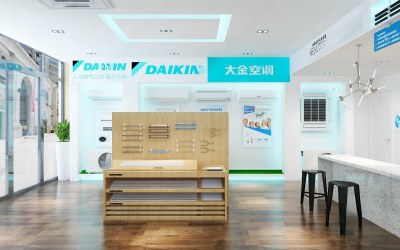 现代空调专卖店3D模型下载